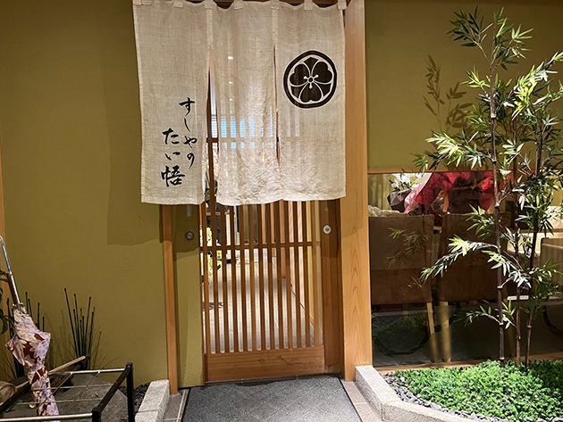 yuuhan-2025-07-19-1ランチ