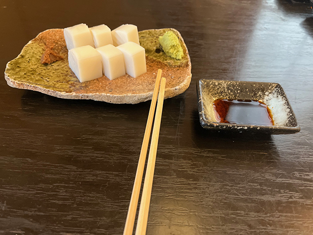 yuuhan-2025-10-19-3夕飯