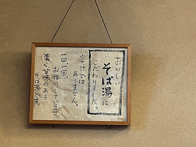 yuuhan-2025-10-19-7夕飯