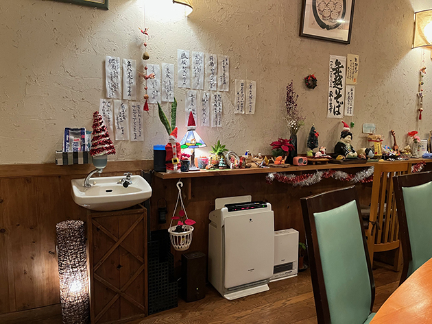 yuuhan-2025-12-23-3夕飯