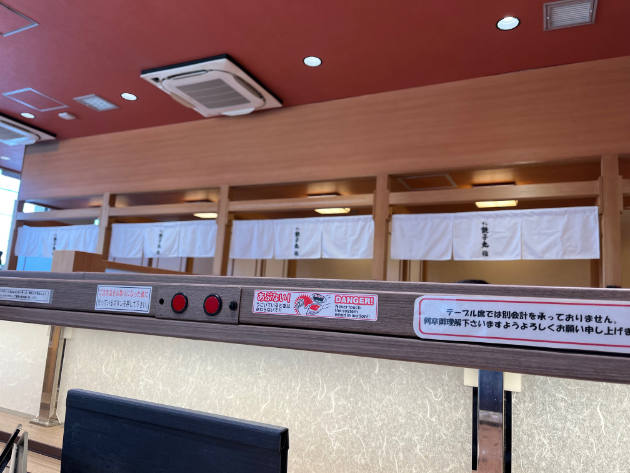 yuuhan-2026-02-28-1夕飯