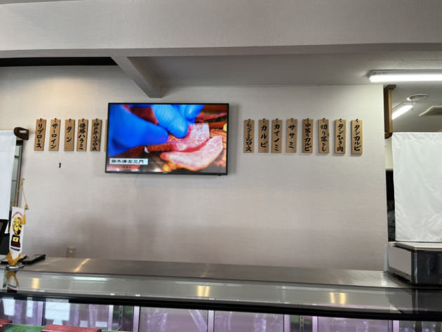 yuuhan-2026-08-01-3夕飯