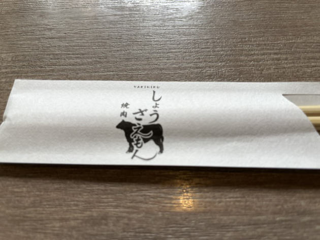 yuuhan-2026-08-01-4夕飯