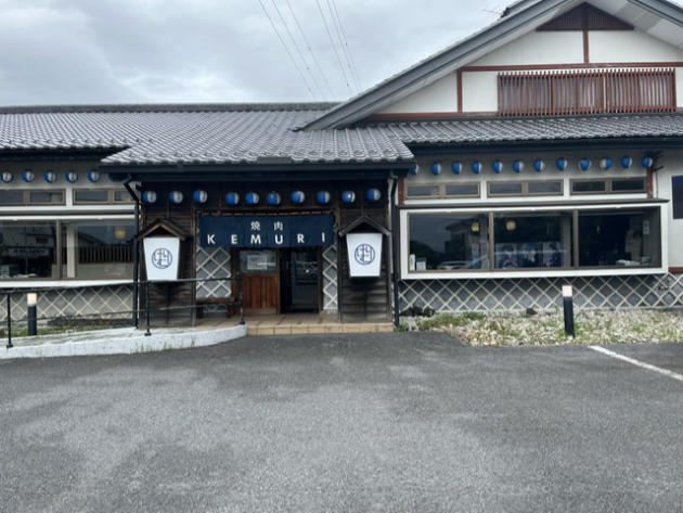 yuuhan-2026-09-19-1夕飯