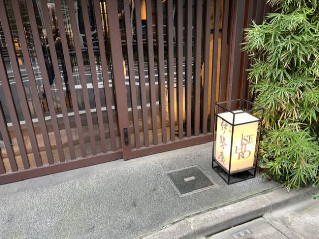 yuuhan-2026-09-25-1夕飯